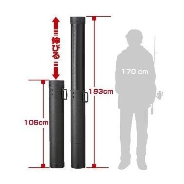 Купить тубус Prox Round Air Case