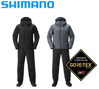 Купить костюм Shimano GORE-TEX Warm Suit RB-017T