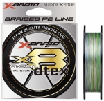Шнур X-Braid REAL dtex X8