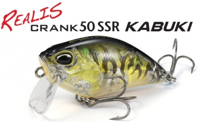 Купити воблер DUO Realis Crank 50SSR Kabuki