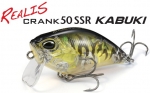 Воблер DUO Realis Crank 50SSR Kabuki