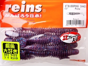 Силікон Reins Bubbling Shad 2"