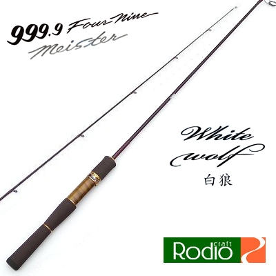 Купить спиннинг Rodio Craft 999.9 Meister White Wolf