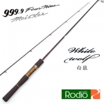 Спиннинг Rodio Craft 999.9 Meister White Wolf