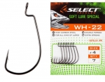 Крючок Select WH-22