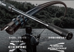 Спінінг Shimano Exsence Genos (под заказ 3 недели)