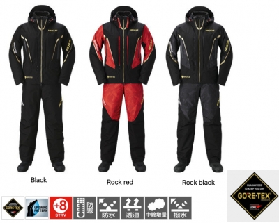 Купить костюм Shimano Nexus GORE-TEX Warm suit RB-119T