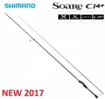 Спінінг Shimano 17 NEW Soare CI4+