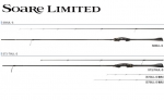 Спінінг Shimano Soare Limited