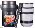 Набор для ланча ZOJIRUSHI SL-JAF14HG 1.23 л ц:темно-серый