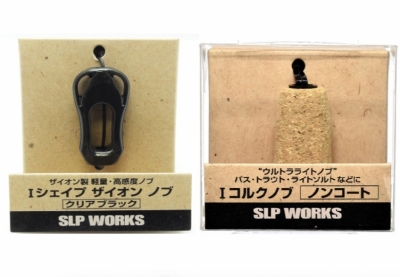 Купити кноби Daiwa SLPW RCS