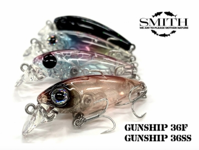 Купити воблер Smith Gunship 36 в Україні
