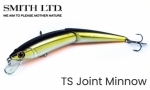 Воблер Smith TS Joint Minnow