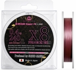 Шнур Squidmania X8-PE Pink and Smoke Shield #0.4 240m (5,6kg)