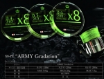 Шнур SquidMania X8-PE ARMY GRADATION