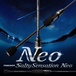 Спінінг Evergreen Poseidon Salty Sensation Neo