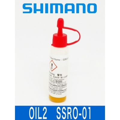 Купить смазку Shimano Reel Oil SSRO-01
