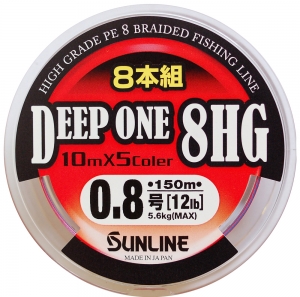 Шнур Sunline Deep One 8HG