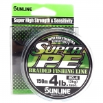 Шнур Sunline New Super PE