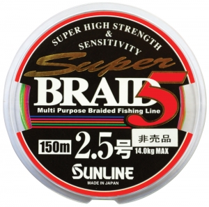 Шнур Sunline Super Braid 5