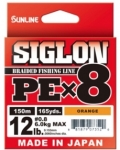 Шнур Sunline Siglon PE x8
