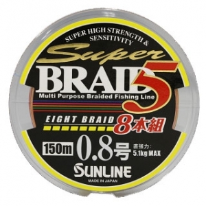 Шнур Sunline Super Braid 5 (8 Braid)