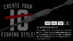 Спіннінг Tict Ice Cube IC-610TFLB-ONE-T2