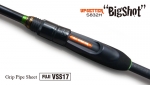 Спиннинг Tict Upsetter S832H "BigShot"