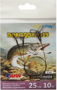 Купить поводок Ukrspin плетеный 1x19