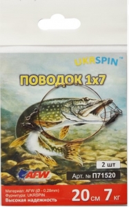 Купить поводок Ukrspin плетеный