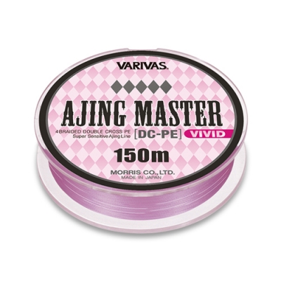 Купить шнур Varivas Ajing Master DC-PE VIVID