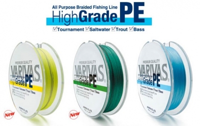 Купить шнур Varivas High Grade PE