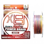 Шнур Varivas Jigging Power Braid PE X8