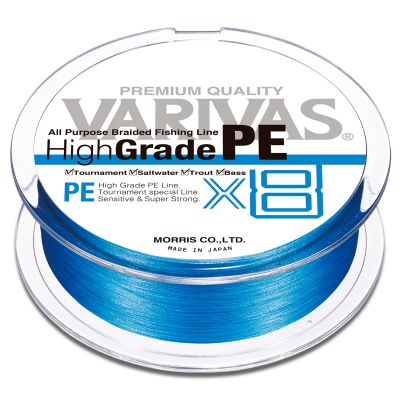 Купить шнур Varivas High Grade PE X8