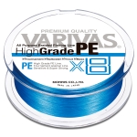Шнур Varivas High Grade PE X8