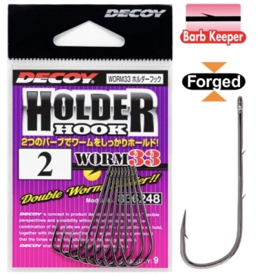 Купити гачок Decoy Worm33 Holder Hook