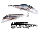Воблер Megabass X-NANAHAN