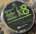 Шнур SquidMania X8-PE ARMY GRADATION