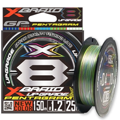 Купить шнур YGK X-Braid Upgrade Pentagram X8