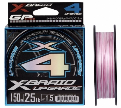 Купить шнур YGK X-Braid Upgrade X4