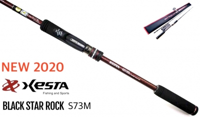 Купить спиннинг Xesta Black Star Rock S73M Rock Spin Shooter