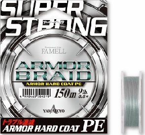 Шнур Yamatoyo Armor Braid PE Gray