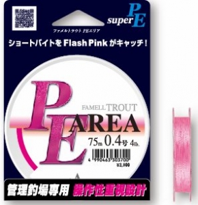 Шнур Yamatoyo PE Area Flash Pink