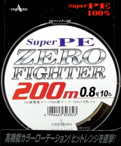 Шнур Yamatoyo Super PE Zero Fighter