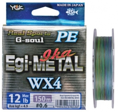 Купить шнур YGK G-Soul EGI Metal