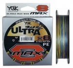 Шнур YGK Ultra2 MAX WX8