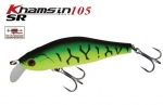 Воблер ZipBaits Khamsin 105 SP-SR