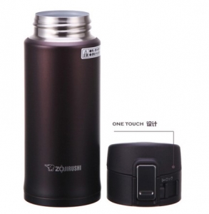 0.36L Термокружка ZOJIRUSHI SM-KB36TM