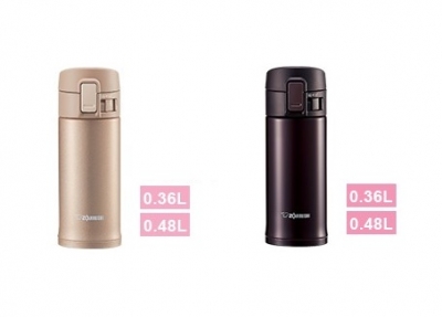 Купить термокружку ZOJIRUSHI SM-KC