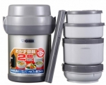 Набор для ланча ZOJIRUSHI SL-JAF14SA 1.23 л ц:серебро